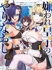 雪山飞狐孟飞版袁紫衣精彩出场